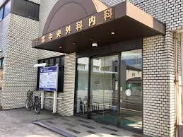 医療法人社団 親月会 千葉中央外科内科の正社員 正看護師 病院・クリニック・診療所の求人情報イメージ2