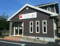 株式会社 ファーストステージ ファーストステージ鎌ヶ谷の正社員 サービス提供責任者 訪問サービス 居宅介護支援の求人情報イメージ4