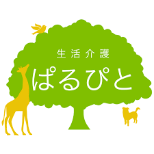 株式会社BASAGLIA（バザリア） 生活介護事業所ぱるぴとの正社員 准看護師 障害者・児の求人情報イメージ3