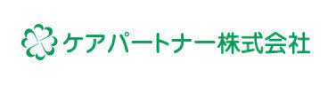 ケアパートナー株式会社 柏・ヘルパーステーションのパート 介護職 訪問サービスの求人情報イメージ2