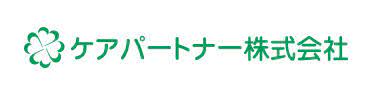 ケアパートナー株式会社 松戸・ヘルパーステーションのパート 介護職 訪問サービスの求人情報イメージ2