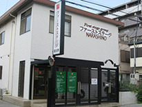 株式会社 ファーストステージ ファーストステージ習志野の正社員 サービス提供責任者 訪問サービス 居宅介護支援の求人情報イメージ4