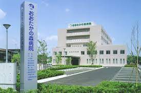 医療法人社団誠高会 おおたかの森病院の正社員 正看護師 病院・クリニック・診療所の求人情報イメージ2