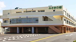医療法人社団 千葉光徳会 介護老人保健施設　みさきの郷の正社員 介護職 介護老人保健施設の求人情報イメージ3
