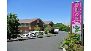 社会福祉法人　ひまわり会 特別養護老人ホーム花見の里のパート 介護職 特別養護老人ホーム ショートステイの求人情報イメージ3