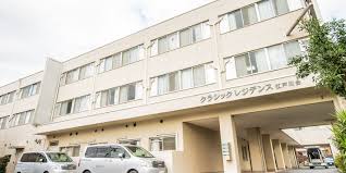 社会福祉法人草加福祉会 クラシックレジデンス江戸川台のパート 正看護師 有料老人ホームの求人情報イメージ6