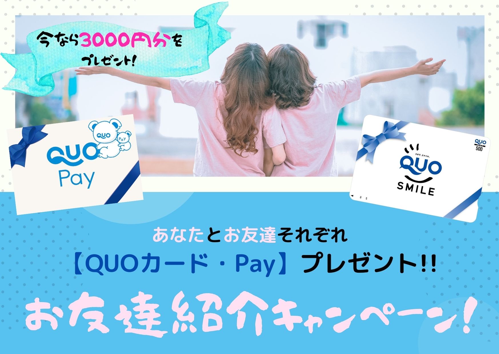 株式会社エスケアメイト エスケアステーション流山の正社員 介護職 ショートステイ デイサービスの求人情報イメージ4