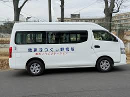 我孫子つくし野病院の正社員 理学療法士 病院・クリニック・診療所の求人情報イメージ7