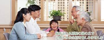 株式会社 太寿 住宅型有料老人ホーム ひまわりの郷 土気城址の正社員 介護職 有料老人ホームの求人情報イメージ7